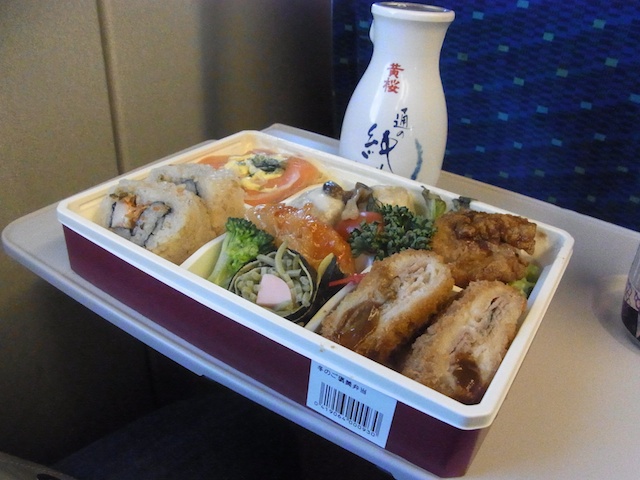 20160124-RIMG0135.jpg