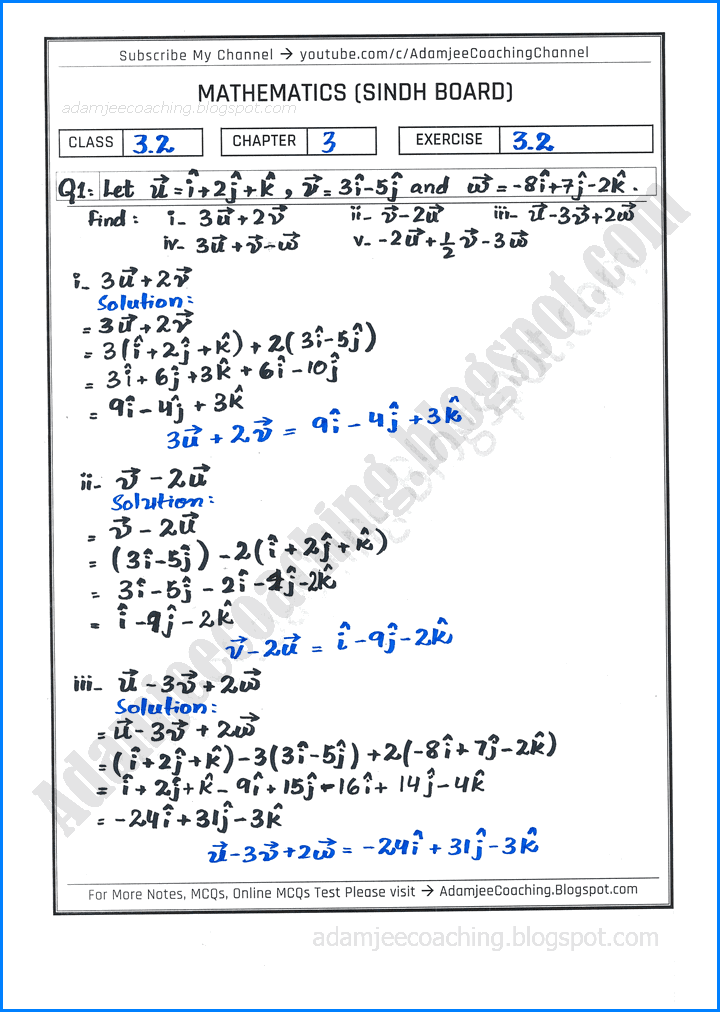 vectors-exercise-3-2-mathematics-11th