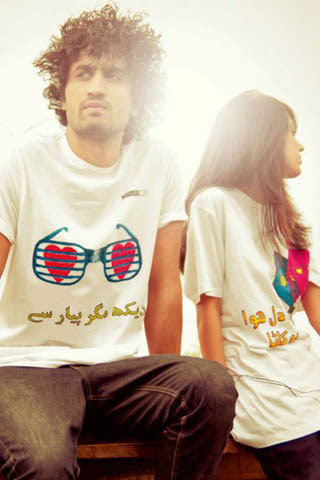 Fashion She9 | Valentine Day Special T-Shirts Collection | Valentine Day Special T-Shirts 2012 by Leisure Club