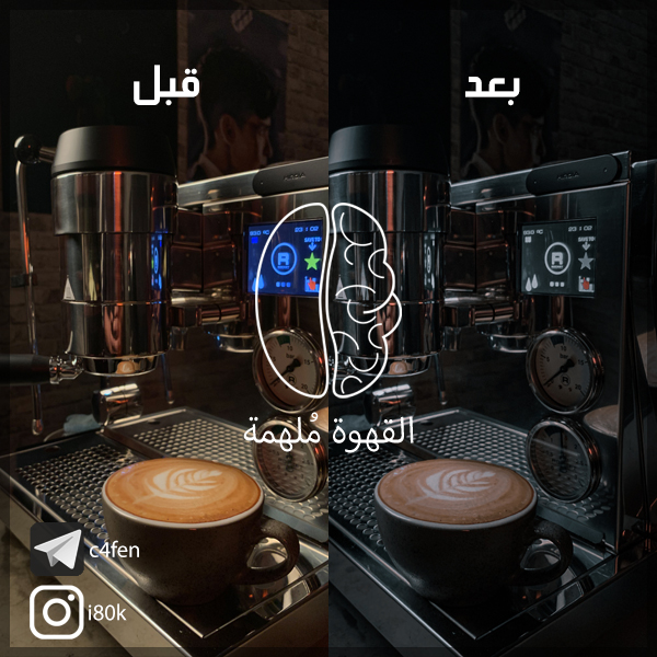 فلاتر لايت روم للجوال بصيغة DNG تحميل مجاني رقم 5 - presets lightroom mobile