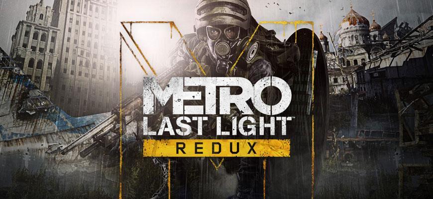 Metro Last Light