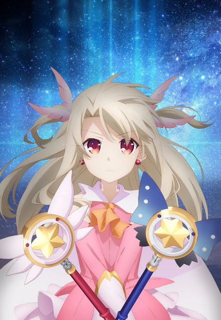 Fate/kaleid liner Prisma Illya