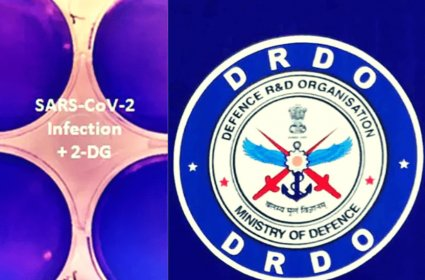 अब DRDO ने खोजी कोरोना की दवा "2DG"\Now DRDO discovered Corona medicine "2DG"