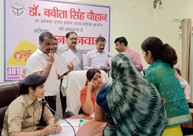 अध्यक्ष राज्य महिला आयोग उ.प्र.डा0 बबीता सिंह चौहान ने नवीन सर्किट हाउस में की महिला जनसुनवाई