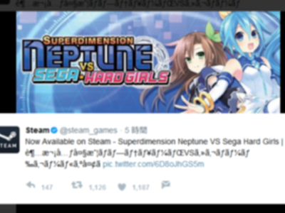 [最も欲しかった] steam セール情報 twitter 108225