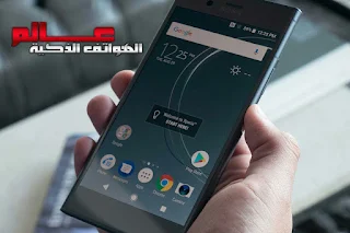 مواصفات و مميزات هاتف Sony Xperia R1 plus مواصفات هاتف سوني ﺇﻛﺴﺒﺮﻳﺎ ﺁﺭ ١ بلس