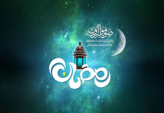 امساكية رمضان 1435 فى مصر وجميع الدول العربية