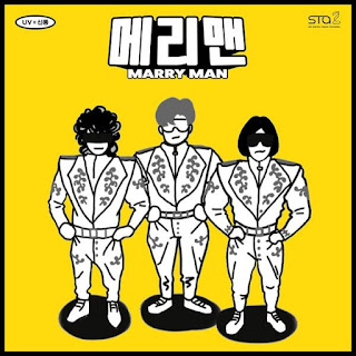 Download Mp3, MV, [Single] UV X SHINDONG - Marry Man – SM STATION