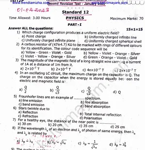 12th 2nd Revision Question Paper 2023