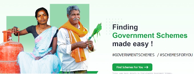 myscheme.gov.in  - Know More about it