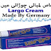 Largo Cream In Pakistan