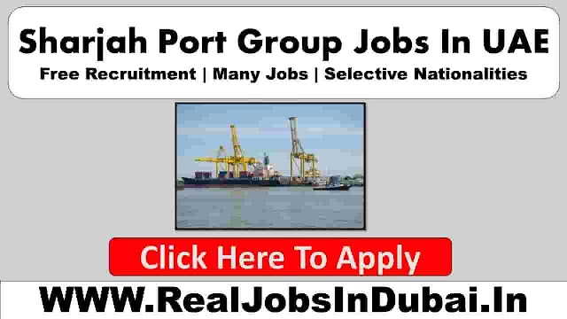 Sharjah Port Jobs In UAE -2024