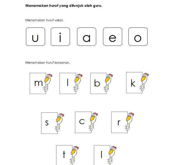 CIKGU EELA (IL) PRESCHOOLERS @ PCE: Contoh Soalan Literasi 