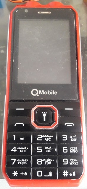 QMOBILE DHOOM V05 MT6261 FLASH FILE FREE