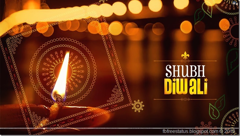 Happy Diwali Images Wallpapers