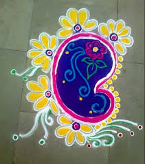 Simple and Easy Rangoli Designs For Diwali