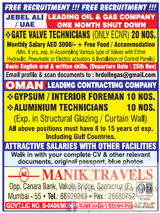 Free job vacancies for Oil & gas company jobs for UAE