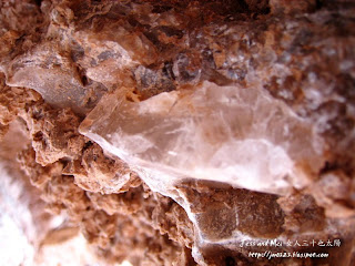 Salt Mountain Range in Atacama desert of Chile