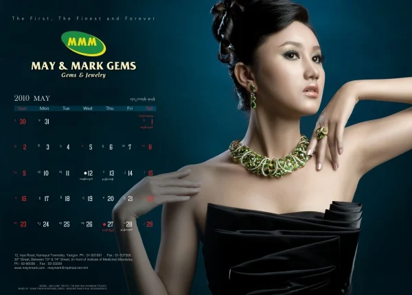May & Mark Calender- Elegant Myanmar Models Girls
