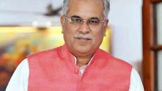 रायपुर : मुख्यमंत्री 29 मई को कोसरिया यादव समाज के अधिवेशन और चतुःषष्टियोगिनी समारोह में होंगे शामिल