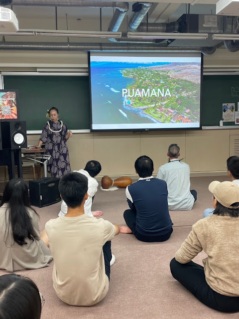 南島人文講座－樂動系列④ Hula 夏威夷舞 特別分享了Lahaina的野火災害 選了鄰近Lahaina的「Puamana」作為本次教學的曲目