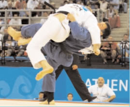 Ushiro hiza ura nage