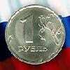 Рубль - основная валюта ипотечного кредита?