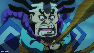 ワンピース アニメ 1082話 雷ぞう ONE PIECE Episode 1082