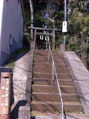 八雲神社