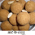 आटे के लड्डू(aate ke laddu )