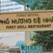 View album
