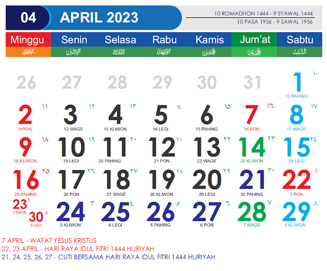 April 2023