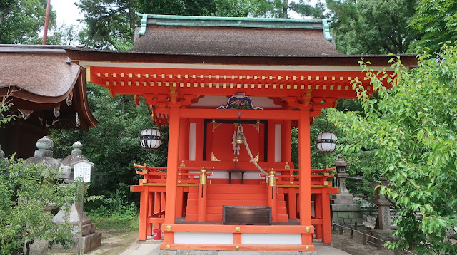 北野天満宮 京都