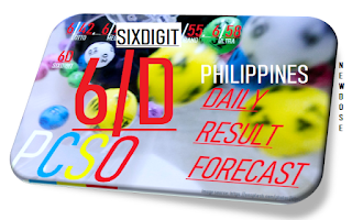 6/D Six Digits Lotto Result