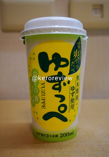 รีวิว ไดอิเอะ ยูซุปเป้ เครื่องดื่มยูซุ (CR) Review Yuzuppe Yuzu Drink, Daiei Brand. ゆずっぺ