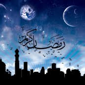 Ramadan-Wallpaper-2012