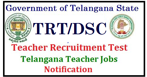 TS DSC 2024 Notification : Recruitment Notification, Apply Online  @ schooledu.telangana.gov.in