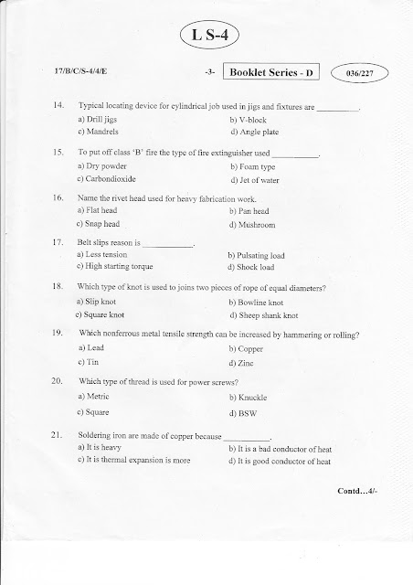 FITTER THEORY SEM IV JUL17 PAGE-3