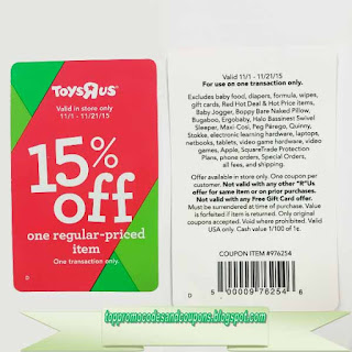 Free Printable Toys R Us Coupons