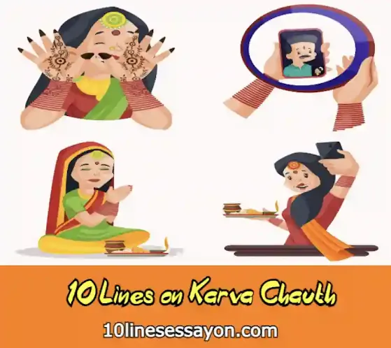 10 Lines on Karva Chauth in English