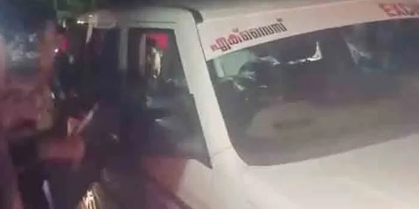 Arrested | ലഹരിമരുന്ന് വേട്ട: കഞ്ചാവും എംഡിഎംഎയുമായി യുവതിയടക്കം 3 പേർ അറസ്റ്റിൽ