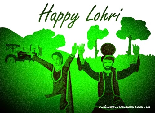 Happy Lohri 2023 Images