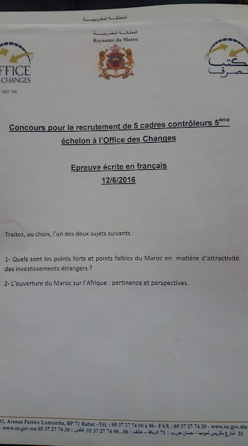 concours office des changes concours office des changes 2023 exemple de concours office des changes concours office des changes 2022 office des changes recrutement office des changes organigramme office des changes 2021 l'office des changes définition bureau d'ordre office des changes contact office des changes adresse office des changes rabat l'office des changes maroc concours office de change exemple l’office des changes office des changes etudiant office des changes en anglais office des changes 2022 www.office des changes.gov.ma dg office des changes g concours uiz g concours jeu concours office de tourisme jeu concours maroc l'office des changes concours des officiers de police office des changes qcm concours officier de police maroc office des changes rabat office des changes rapport annuel 2021 taux de change office des changes maroc e concours uiz e concours oujda e concours agadir office des changes contact office des changes annexe modèle 1 exemple concours ofppt des concours 2022 concours management des organisations