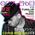 Chris Brown – Turn Up The Music ( Türkçe Çeviri )