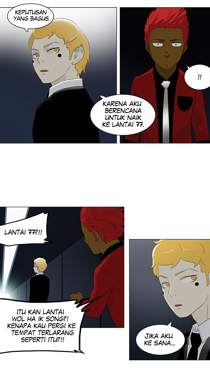 Tower of God Bahasa indonesia Chapter 78