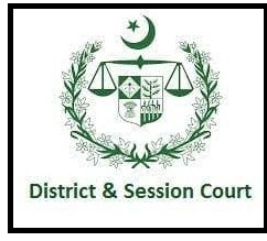 Latest Jobs in Okara District & Session Courts 2021 