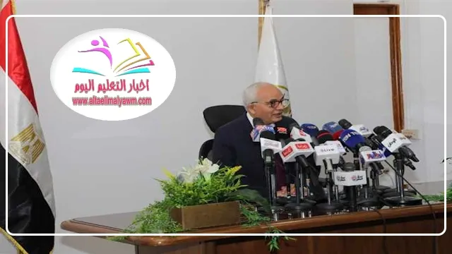 وزير التعليم : حركة تغييرات في القيادات بالمديريات والإدارات بعد انتهاء امتحانات الثانوية العامة