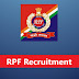 Railway Protection Force SI Recruitment – 452 Sub-Inspector Posts