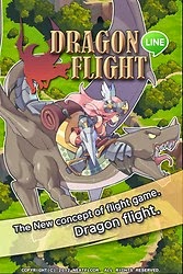 LINE Dragon Flight