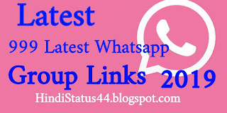 Latest Whatsapp Group Link 2019